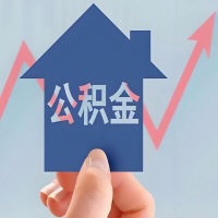 在朔州凭什么资料就能当天代取公积金，立马到账的呀？